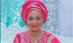 Anike Agbaje-William (Nigéria, 1936-2025)